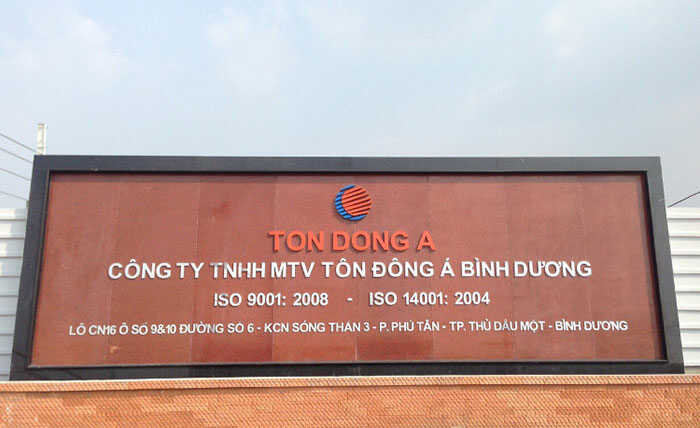 Công ty tôn Đông Á