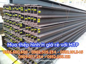Giá thép H Nhật Bản đen, mạ kẽm nhúng nóng hôm nay mới nhất