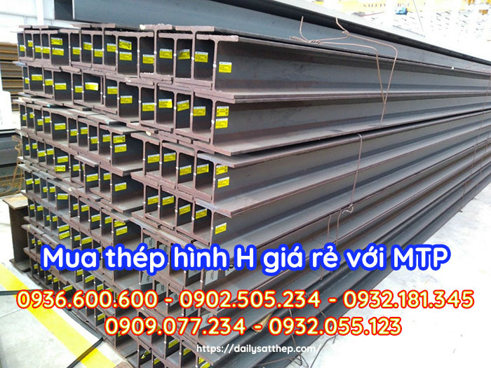 Giá thép H Nhật Bản đen, mạ kẽm nhúng nóng hôm nay mới nhất