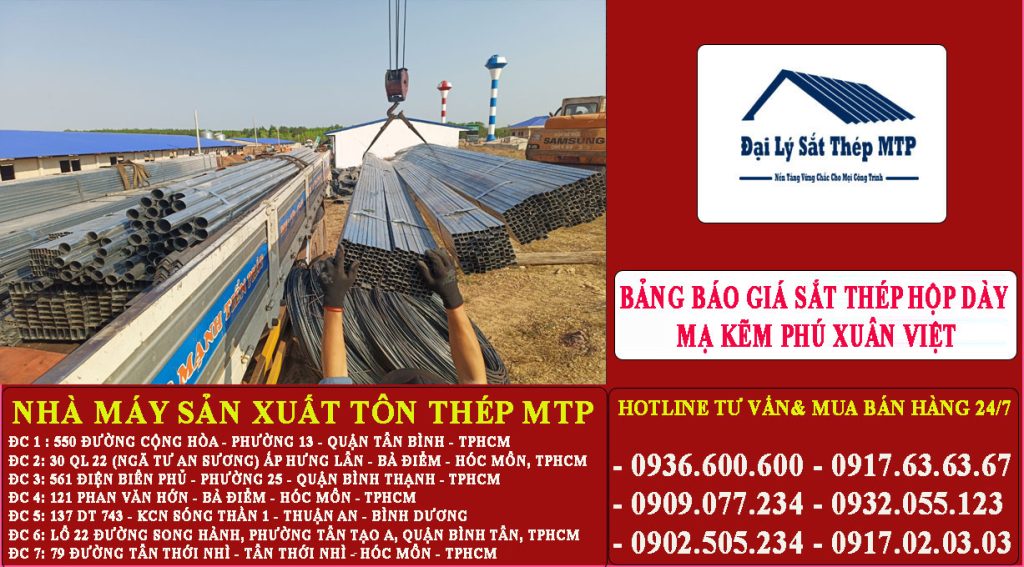 Bảng báo giá sắt thép hộp dày mạ kẽm Phú Xuân Việt