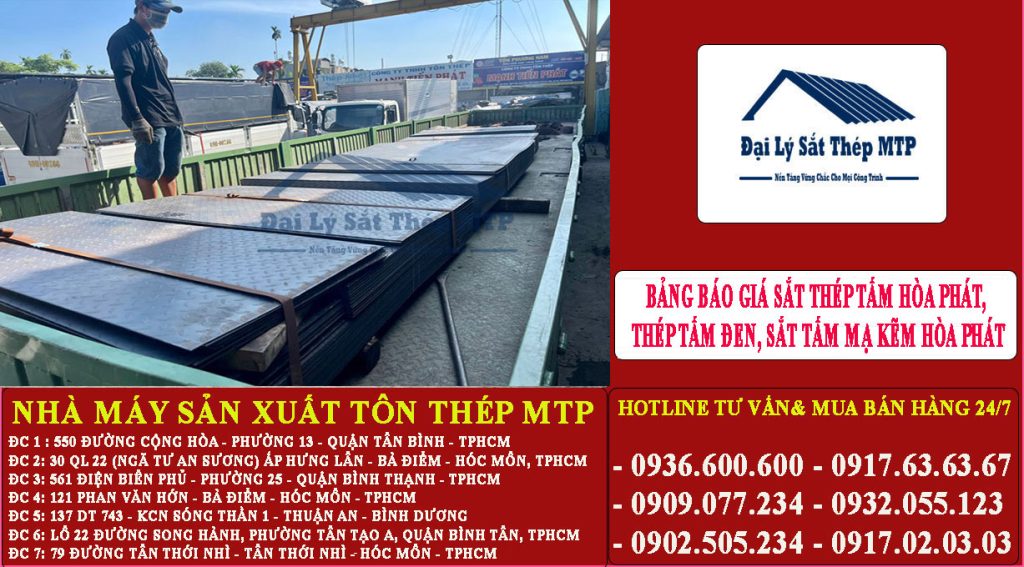 Bảng báo giá sắt Thép tấm Hòa Phát, Thép tấm đen, sắt tấm mạ kẽm Hòa Phát