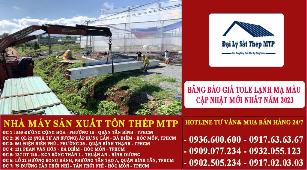 Bảng báo giá tole lạnh mạ màu