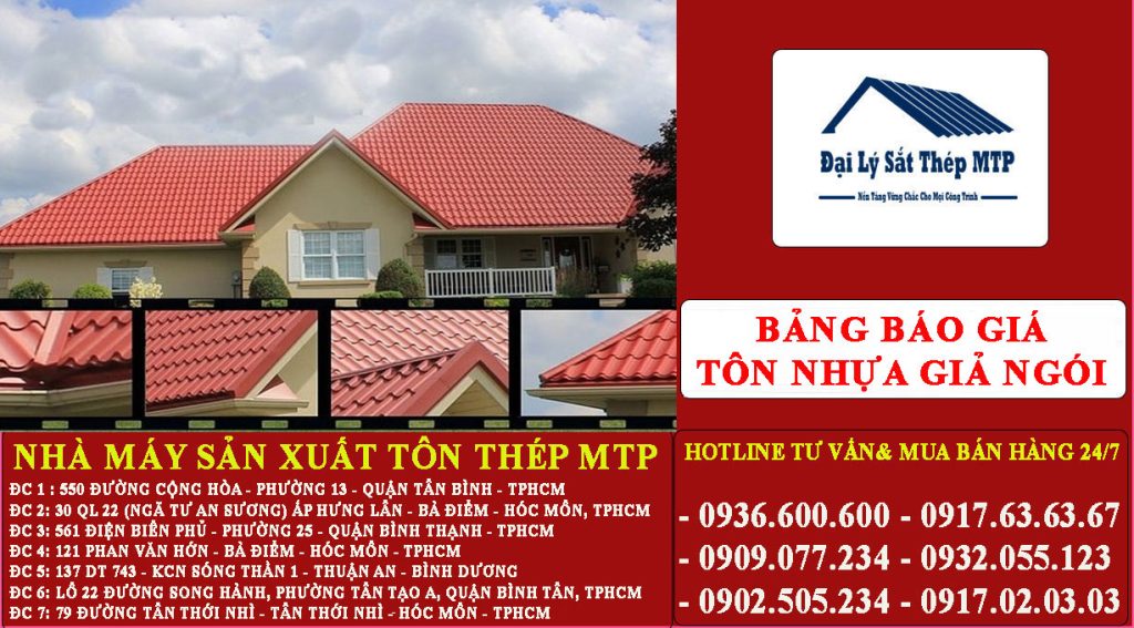Bảng báo giá tôn nhựa giả ngói hôm nay