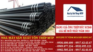 Bảng báo giá ống thép đúc SCH40 giá rẻ mới nhất năm 2024