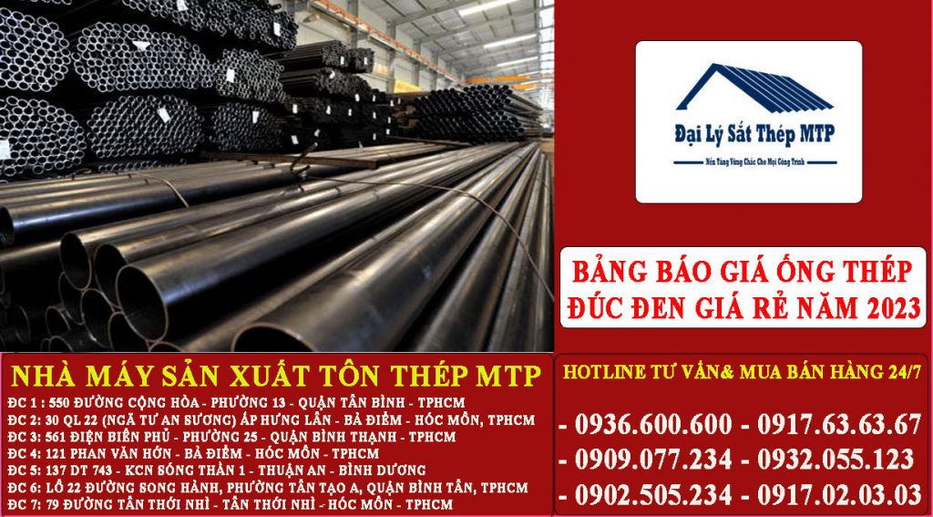 Bảng báo giá ống thép đúc đen giá rẻ mới nhất năm 2024