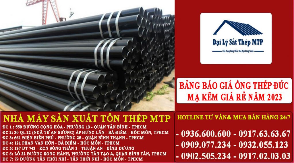 Bảng báo giá ống thép đúc mạ kẽm giá rẻ mới nhất năm 2024