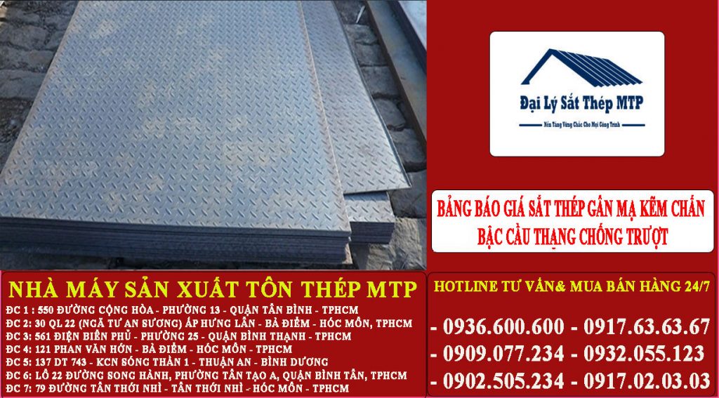 Bảng báo giá sắt thép gân mạ kẽm chấn bậc cầu thang chống trượt