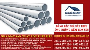 Bảng báo giá sắt thép ống nhũng kẽm Hoa Sen
