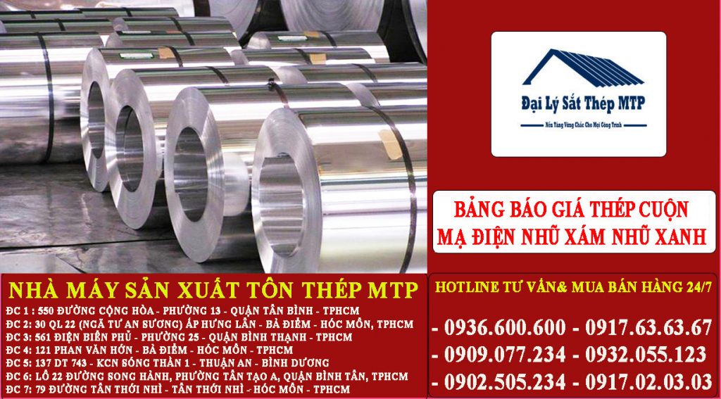 Bảng báo giá thép cuộn mạ điện nhũ xám (GA), sắt tấm cuộn nhũ xanh tại TPHCM mới nhất hôm nay