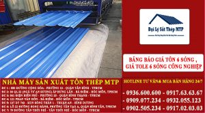 Bảng báo giá tôn 6 sóng , giá tole 6 sóng công nghiệp