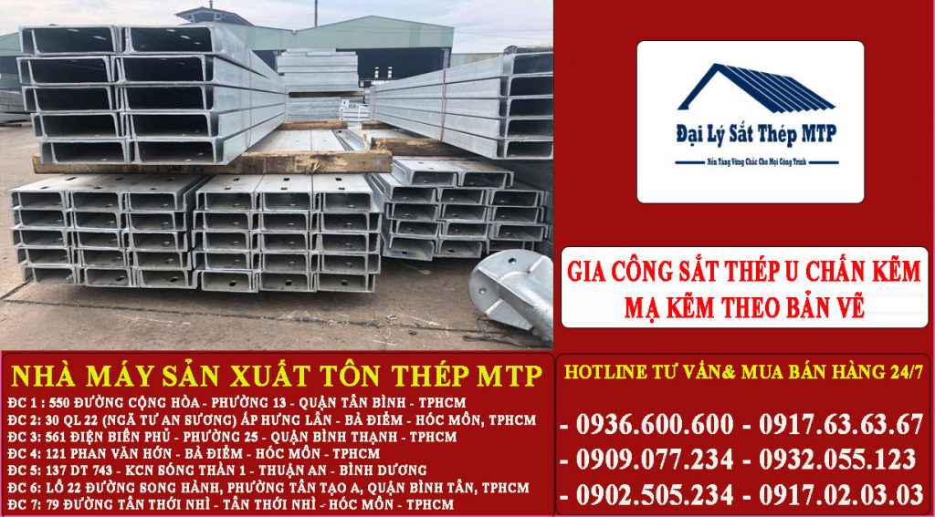 gia công sắt thép U chấn mạ kẽm theo yêu cầu bản vẽ
