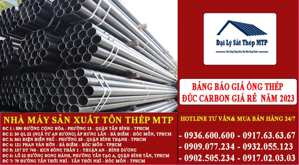 Bảng báo giá ống Thép đúc Carbon giá rẻ mới nhất năm 2024