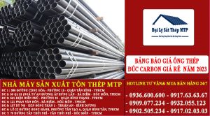 Bảng báo giá ống Thép đúc Carbon giá rẻ mới nhất năm 2024