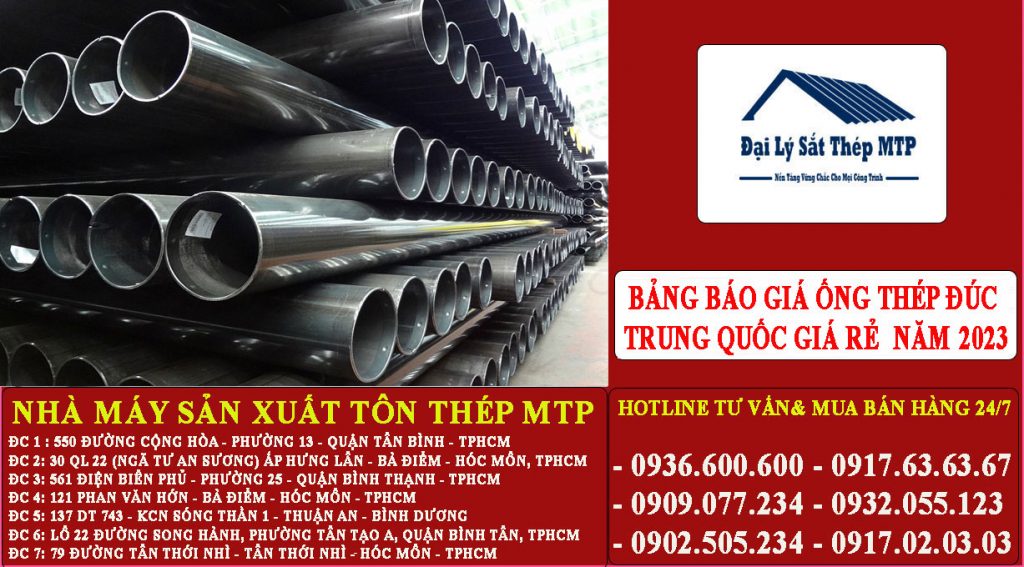 giá ống thép đúc Trung Quốc