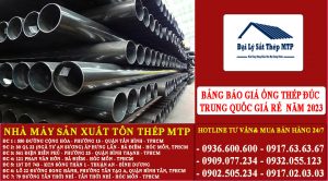 giá ống thép đúc Trung Quốc