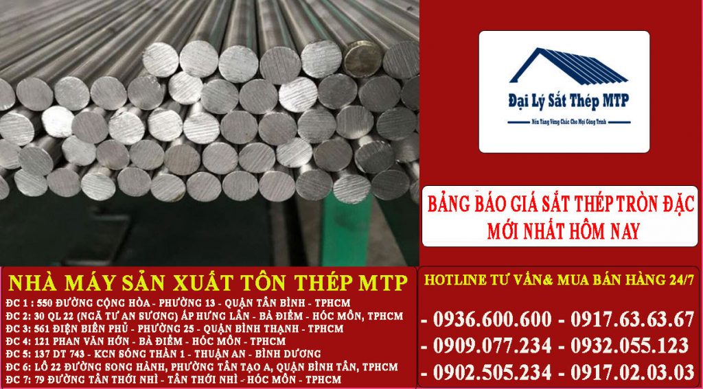 Bảng báo giá sắt thép tròn đặc