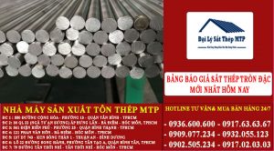 Bảng báo giá sắt thép tròn đặc
