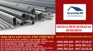 Bảng báo giá thép ống hộp nhà máy Asia