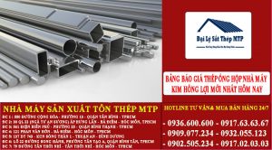 Bảng báo giá thép ống hộp nhà máy Kim Hồng Lợi