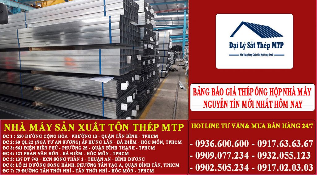 Bảng báo giá thép ống hộp nhà máy Nguyễn Tín