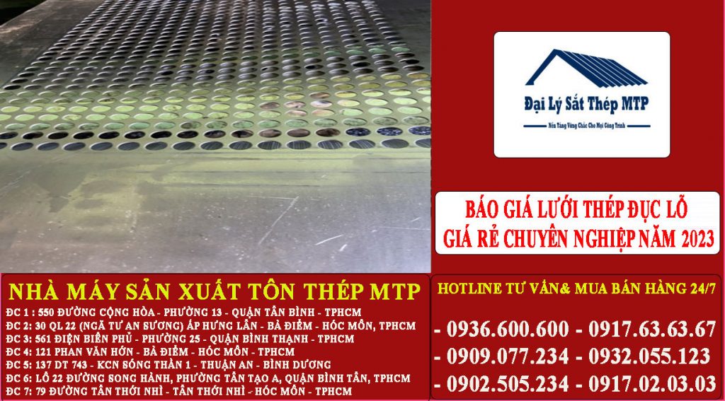 Báo giá Lưới thép đục lỗ giá rẻ chuyên nghiệp năm 2024