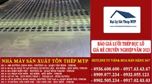 Báo giá Lưới thép đục lỗ giá rẻ chuyên nghiệp năm 2024