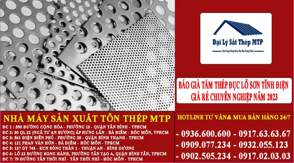 Báo giá Tấm thép đục lỗ sơn tĩnh điện giá rẻ chuyên nghiệp năm 2024