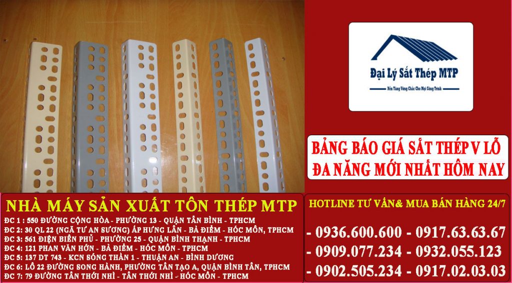 Bảng báo giá sắt thép V lỗ đa năng