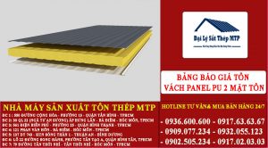 Bảng báo giá tôn vách panel pu 2 mặt tôn