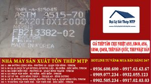 BÁO GIÁ THÉP TẤM CHỊU NHIỆT