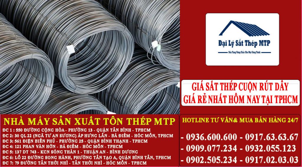 Bảng báo giá Sắt Thép cuộn rút dây 1006 , thép cuộn rút dây 1008 giá rẻ nhất hôm nay tại Tphcm chuyên nghiệp năm 2024