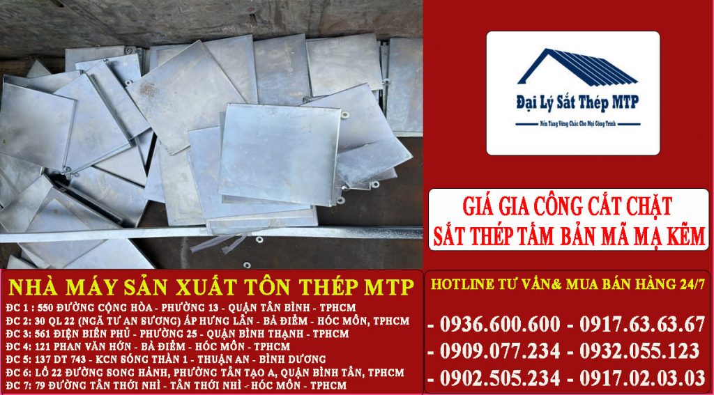 giá gia công cắt chặt sắt thép tấm bản mã xi mạ kẽm vuông