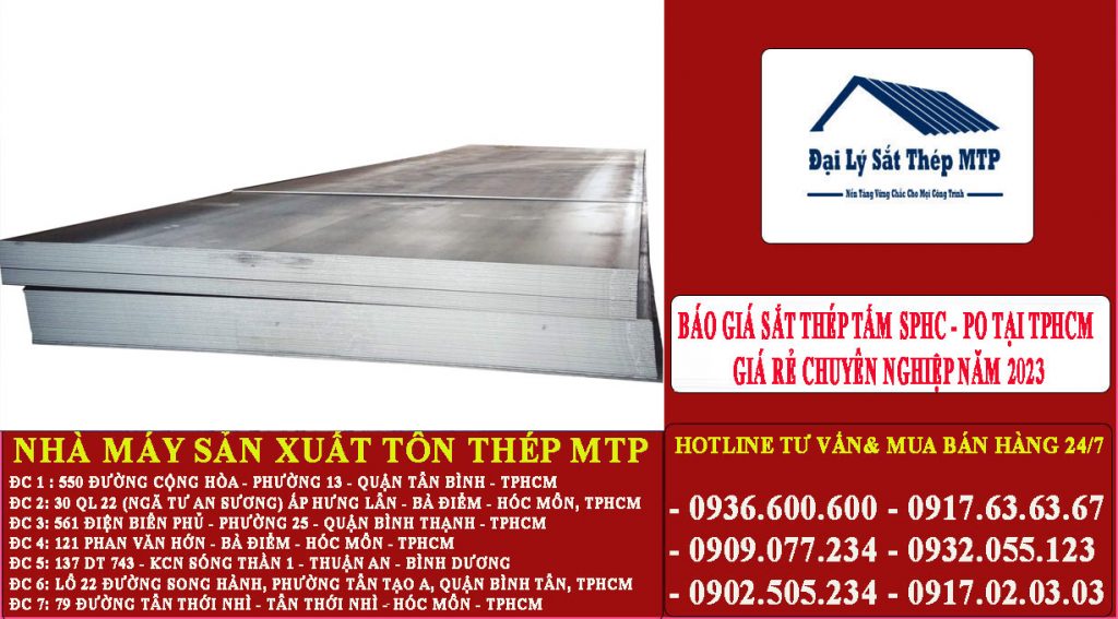 Báo giá sắt thép tấm SPHC - PO tại TPHCM