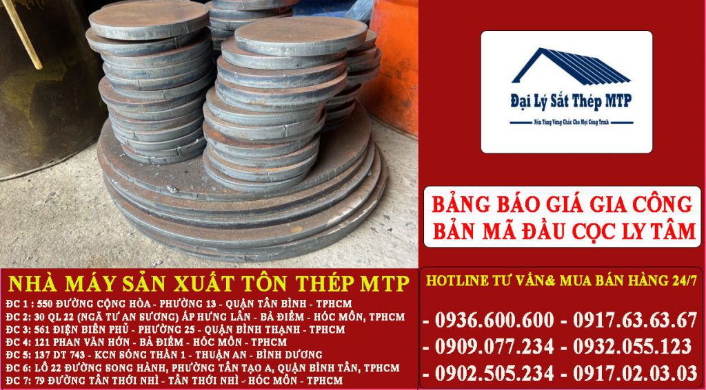 gia công bản mã đầu cọc ly tâm