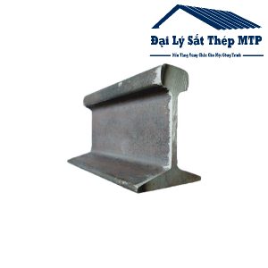 Hướng dẫn cách nhận biết thép ray P9 chính xác?