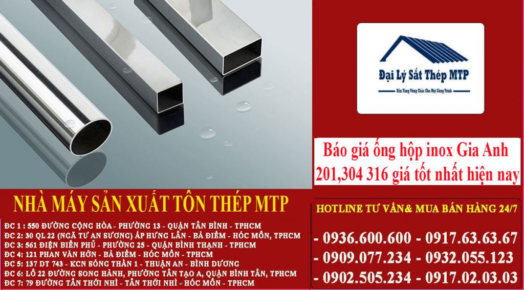 Báo giá ống hộp inox Gia Anh
