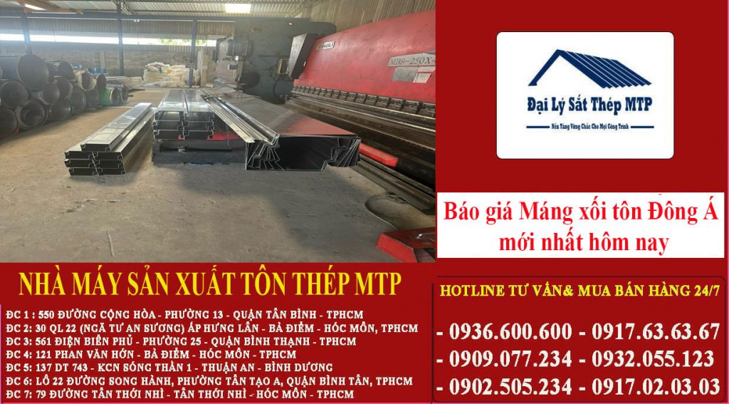 giá Máng xối tôn Đông Á