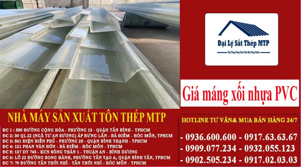 Giá máng xối nhựa pvc