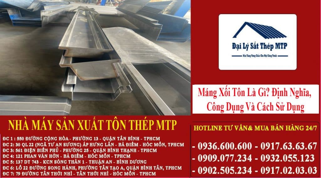 Máng Xối Tôn Là Gì? Định Nghĩa, Công Dụng Và Cách Sử Dụng