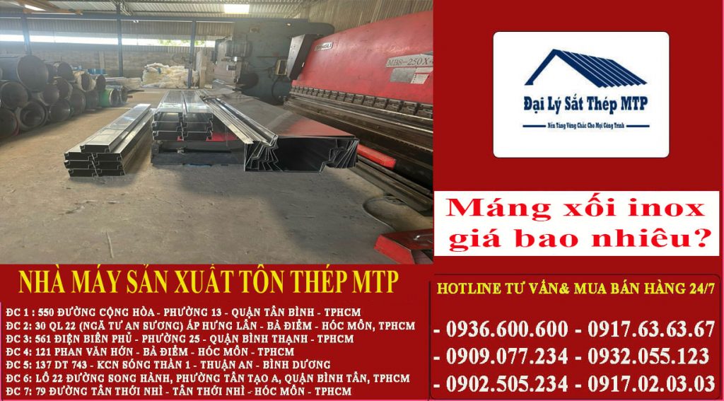 Máng xối inox giá bao nhiêu?