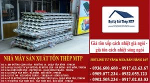 giá tôn xốp cách nhiệt giả ngói - giá tôn cách nhiệt sóng ngói